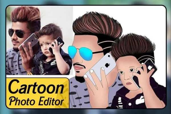 Cartoon Photo Editor screenshot 2