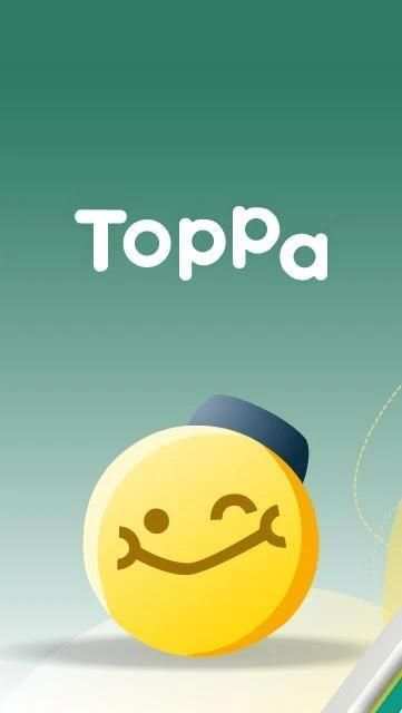 Alarm Adzan Otomatis Muslim Indonesia 2020 : Toppa screenshot 8
