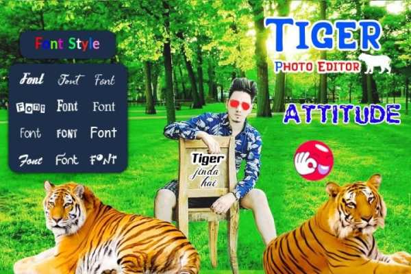Tiger Photo Editor - Background Changer screenshot 35