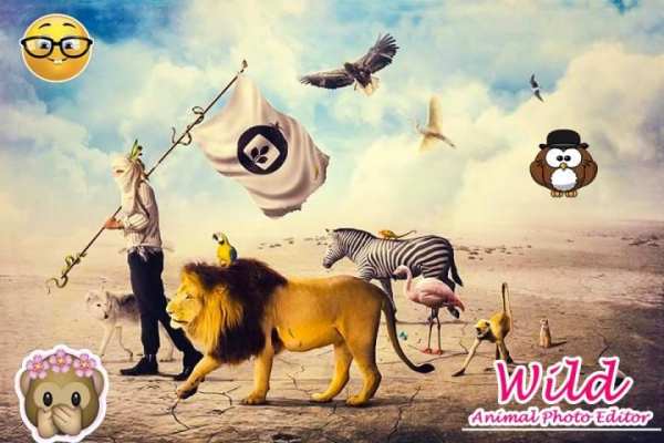Tiger Photo Editor - Background Changer screenshot 5