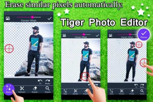 Tiger Photo Editor - Background Changer screenshot 48