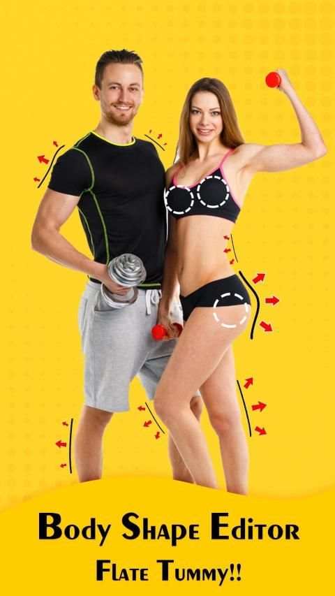Girl Body Shape Editor screenshot 5