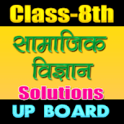 ikon 8th class social science solution in hindi upboard