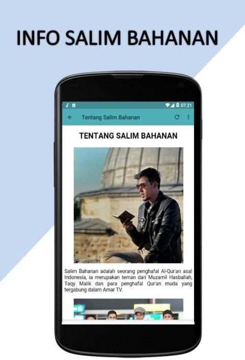 Salim Bahanan Juz 30 Offline screenshot 4