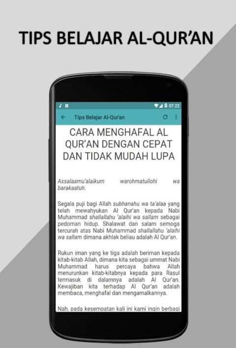 Salim Bahanan Juz 30 Offline screenshot 3