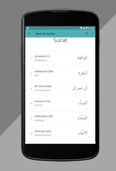 Salim Bahanan Juz 30 Offline screenshot 2