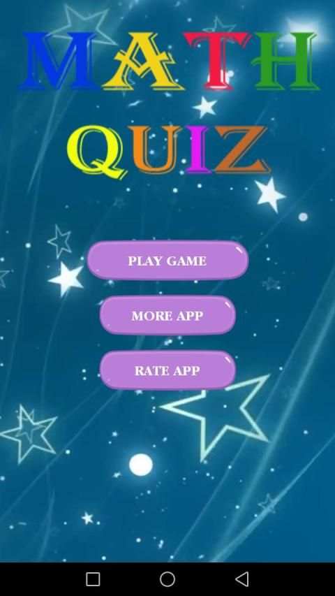 Math Games - Math Quiz For Kids स्क्रीनशॉट 2