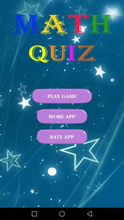 Math Games - Math Quiz For Kids स्क्रीनशॉट 6