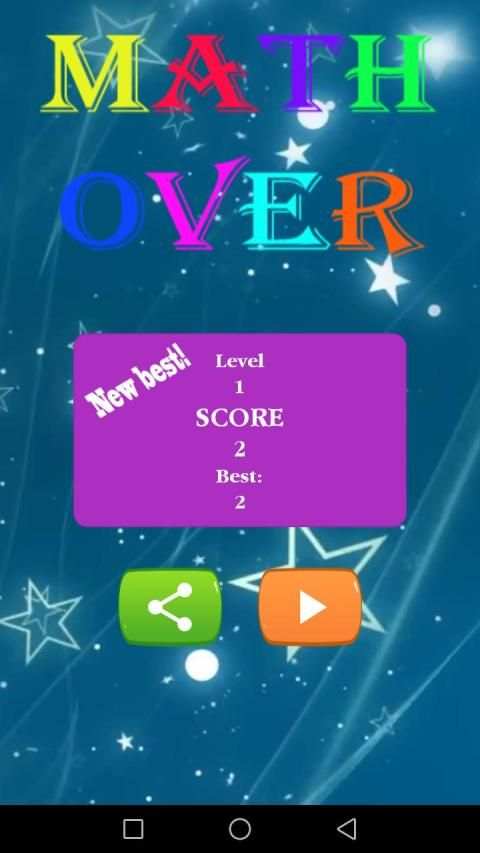 Math Games - Math Quiz For Kids स्क्रीनशॉट 5