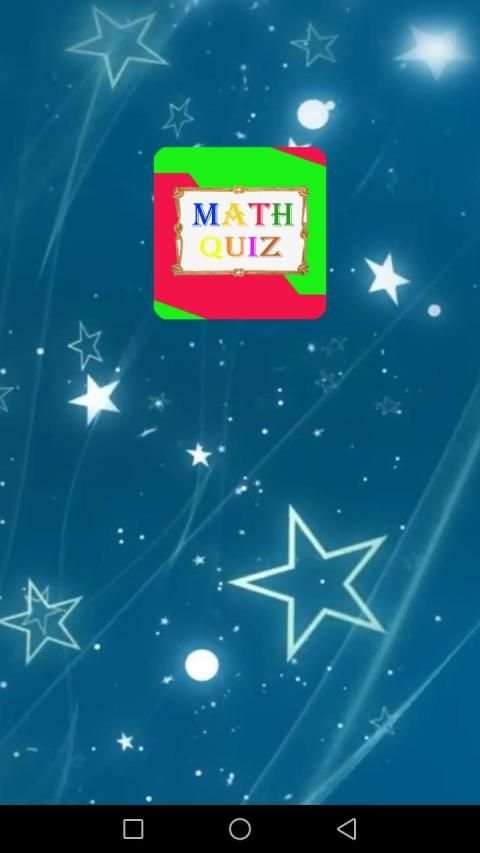 Math Games - Math Quiz For Kids स्क्रीनशॉट 1