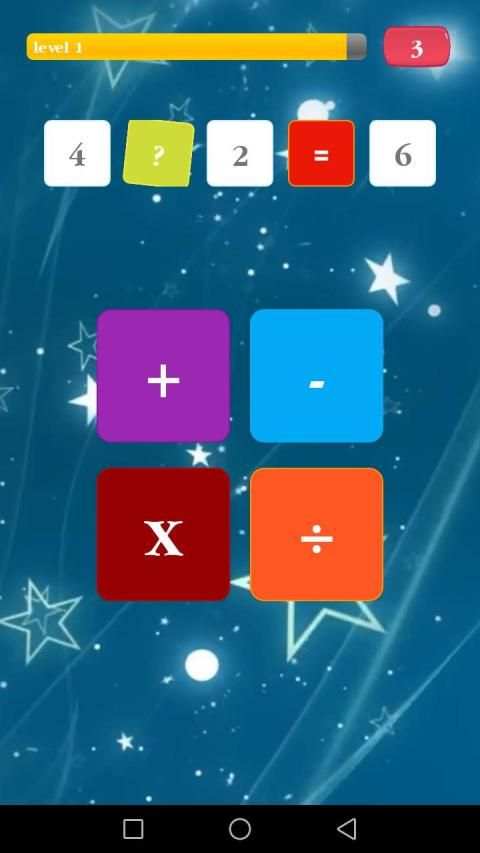 Math Games - Math Quiz For Kids स्क्रीनशॉट 4