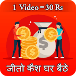 Daily Cash:Watch Video &amp; Earn Money-2020 icon