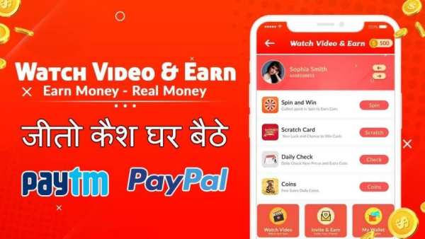 Daily Cash:Watch Video & Earn Money-2020 स्क्रीनशॉट 6