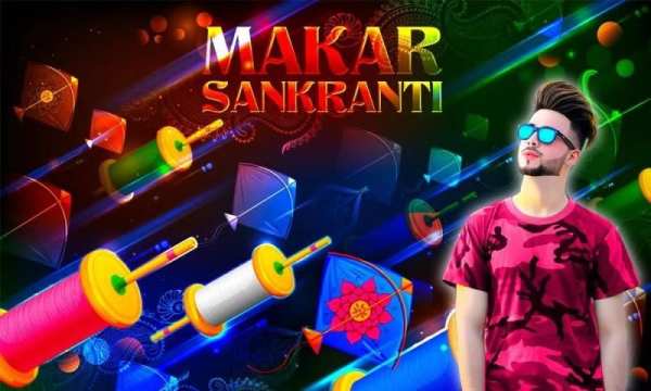 Kite & Makar Sankranti Photo Editor screenshot 1