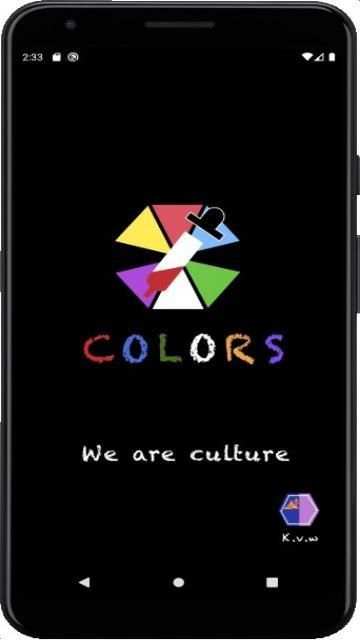 Colors screenshot 8
