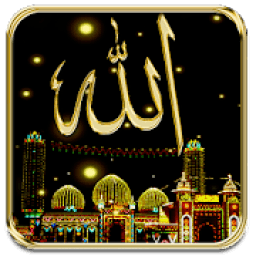 Allah Live Wallpaper icon