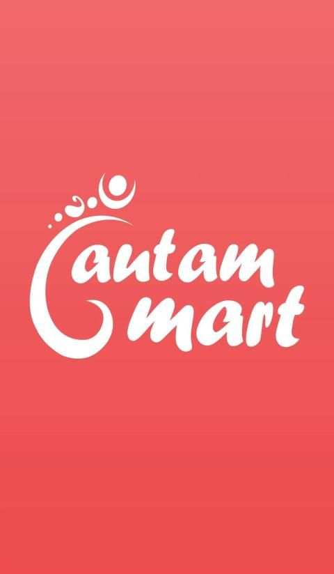 Gautam Mart screenshot 4