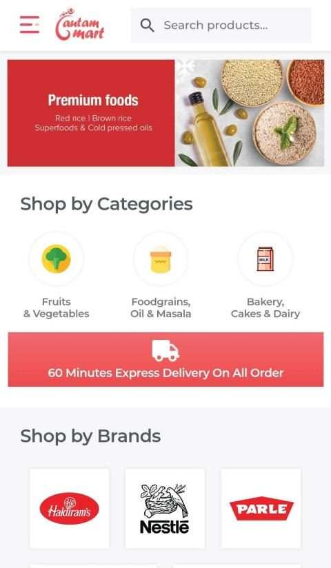 Gautam Mart screenshot 3