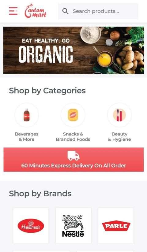 Gautam Mart स्क्रीनशॉट 1
