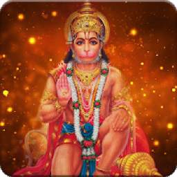 Hanuman Chalisa Audio Ringtone