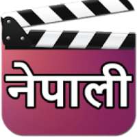 Nepali Movies HD : All Nepali Film Videos (New)