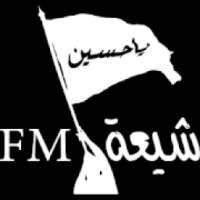 ShiaFM - صوتيات الشيعة
‎