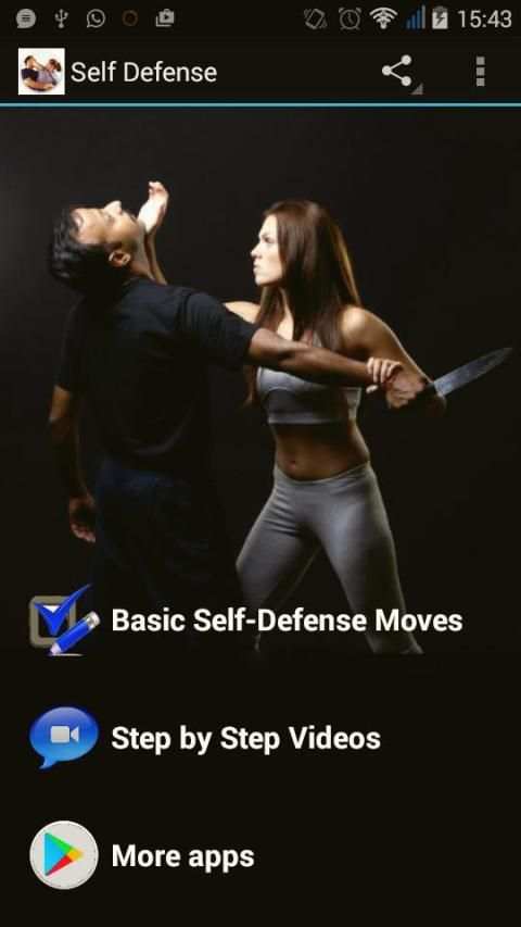 Self Defense Guide स्क्रीनशॉट 2