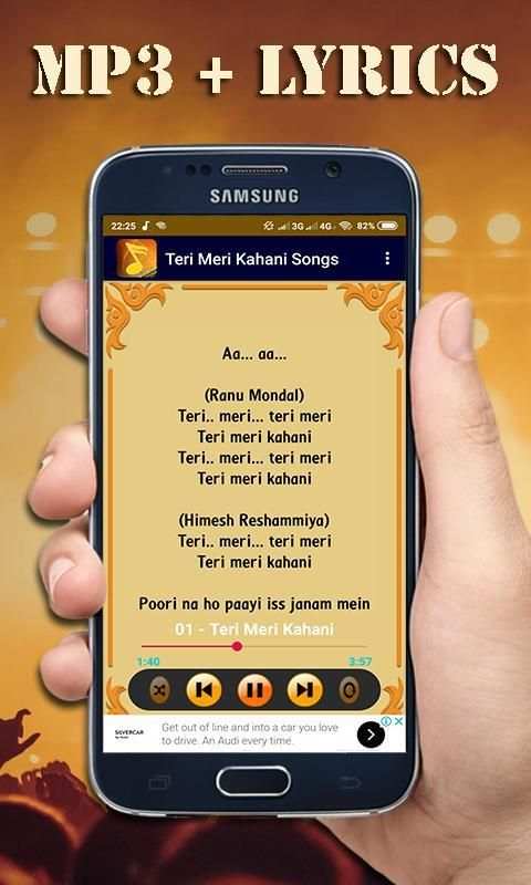 Teri Meri Kahani Song screenshot 1