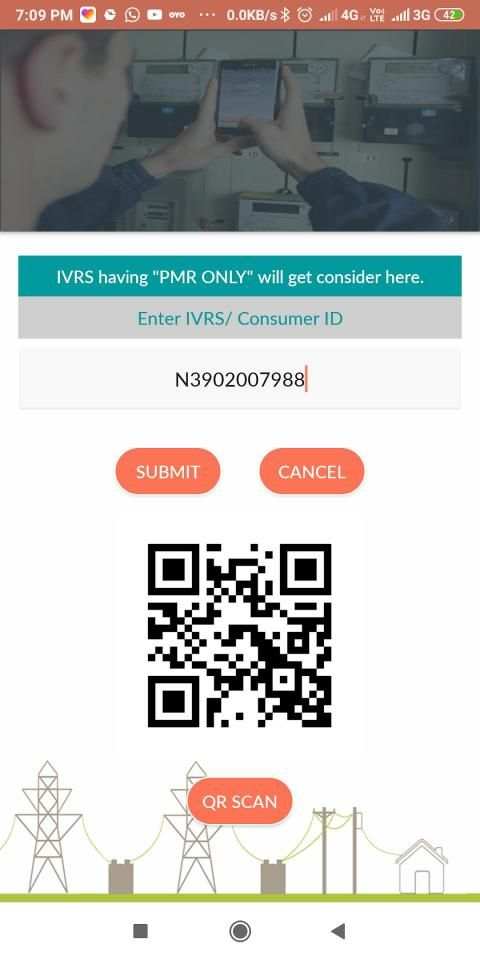 NGB PMR & SPOTBILL screenshot 6