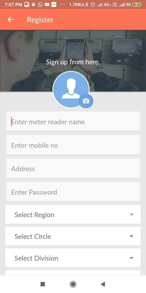 NGB PMR & SPOTBILL screenshot 2