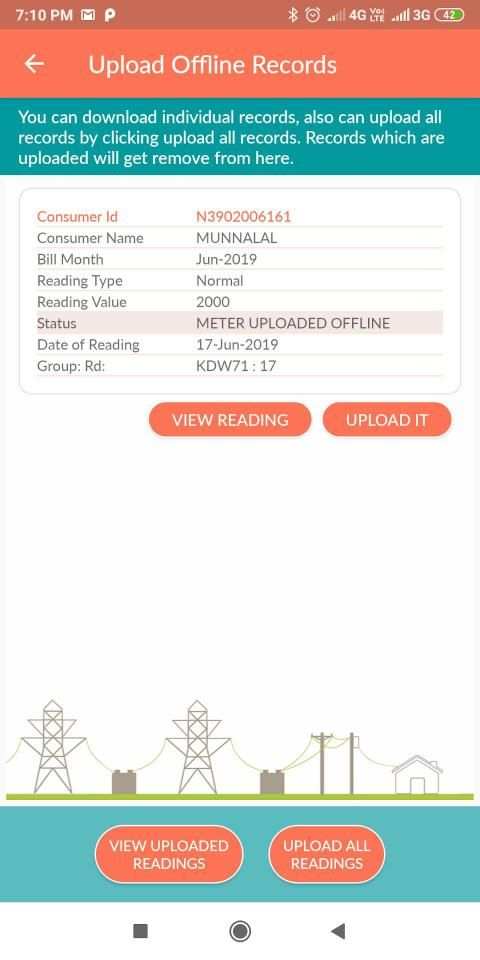 NGB PMR & SPOTBILL screenshot 7