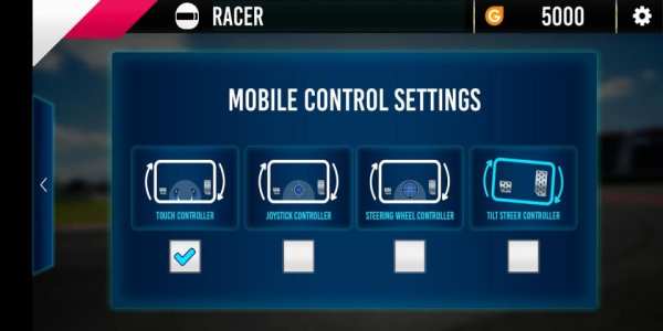 Car racing स्क्रीनशॉट 2