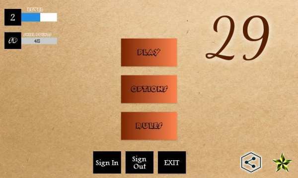 29 Card Game Lite स्क्रीनशॉट 1