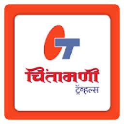 Chintamani Travels(Yavatmal)