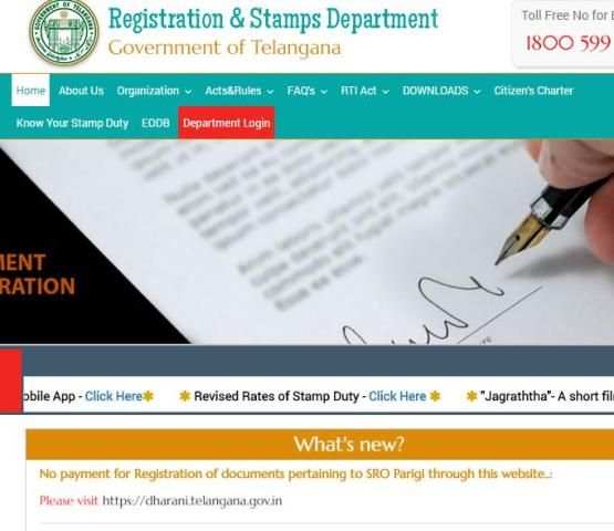 Encumbrance Certificate Online Status EC CC Copy screenshot 2