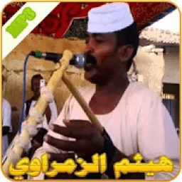 ikon هيثم الزمراوي
‎