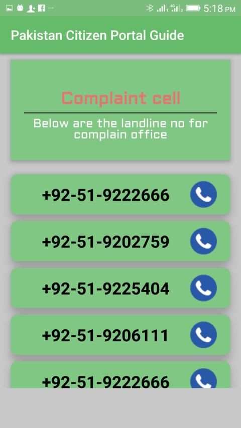 Guide for Pakistan Citizen Complaint cell screenshot 7