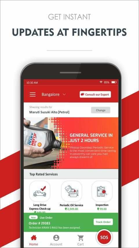 Pitstop - Doorstep Car Repair & Service App स्क्रीनशॉट 1