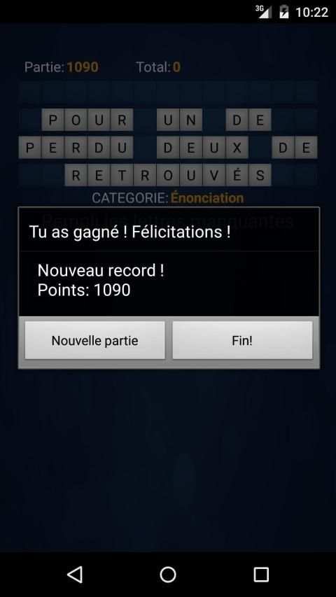 Roue de la Chance (Français) screenshot 18