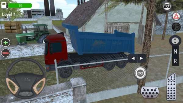 Kamyon Simülatör Oyunu 2017 screenshot 4