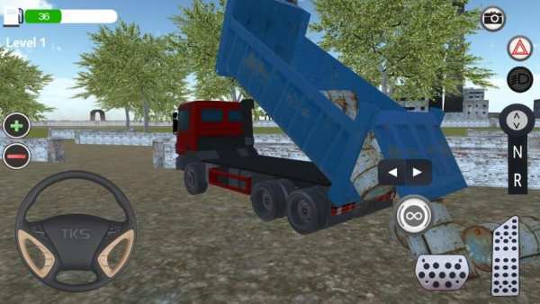 Kamyon Simülatör Oyunu 2017 screenshot 2