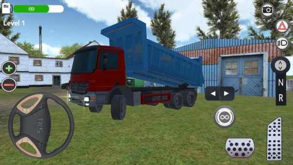 Kamyon Simülatör Oyunu 2017 screenshot 7