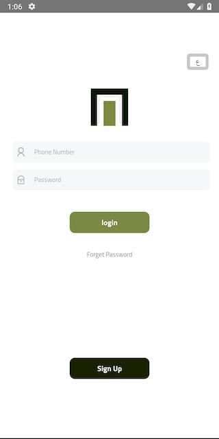 برج تمكين
‎ screenshot 6