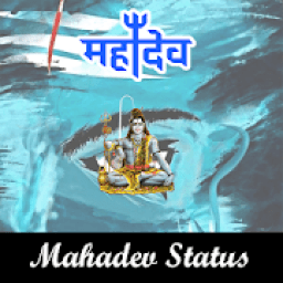 Mahakal Status,Wallpaper &amp; GIF 2019 आइकन