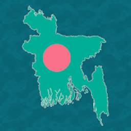 BANGLADESH INTRODUCTION