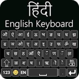 Hindi Keyboard – Hindi English Typing
