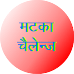 Matka Challenge आइकन