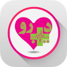 دارویاب + یادآور دارو
‎ icon