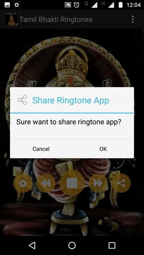 Tamil Bhakti Ringtones screenshot 1