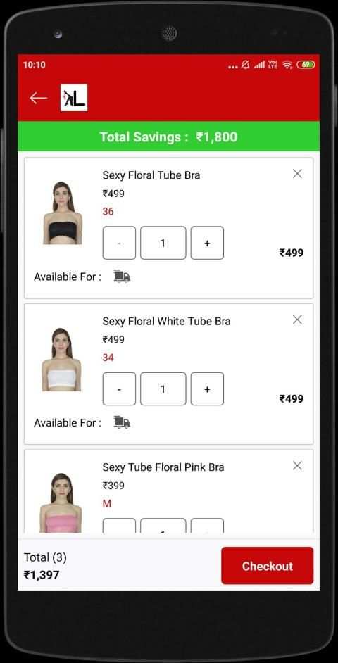 Loverx स्क्रीनशॉट 1